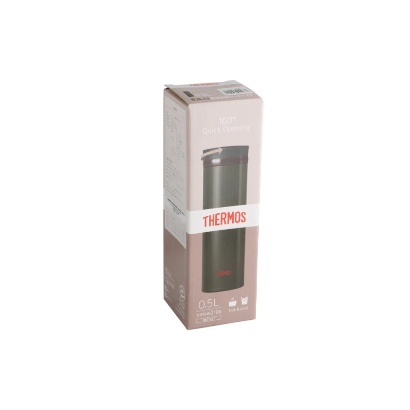 Термос Thermos JNO-501, коричневый, фото 9