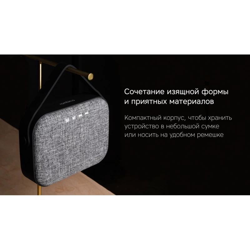 Портативная колонка Rombica Mysound Mia с логотипом, серый, фото 13