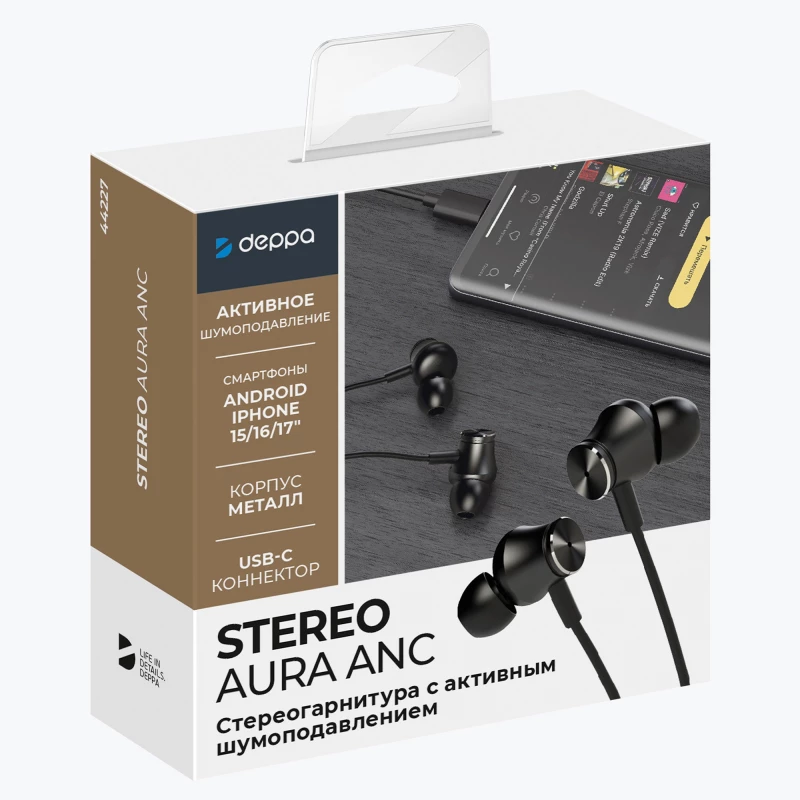 Стереогарнитура Stereo Aura ANC, USB-C, черный, Deppa, фото 6