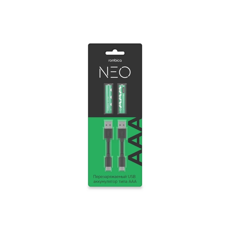 Аккумуляторные батарейки «NEO X3C», ААА, фото 4