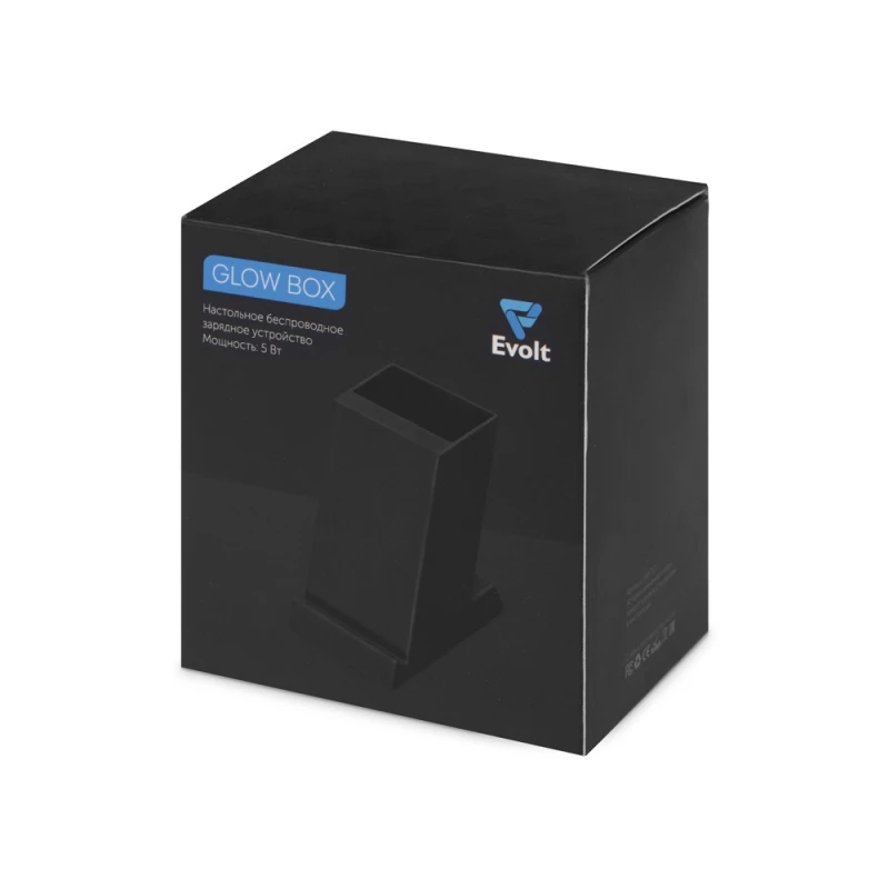 Беспроводная зарядка-подставка с подсветкой "Glow box", черный, фото 14