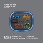 FM-трансмиттер Wave Pro, QC/PD, LED, 48Вт, ENC, Bass boost, черный, Deppa, фото 4
