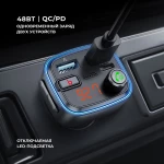 FM-трансмиттер Wave Pro, QC/PD, LED, 48Вт, ENC, Bass boost, черный, Deppa, фото 6