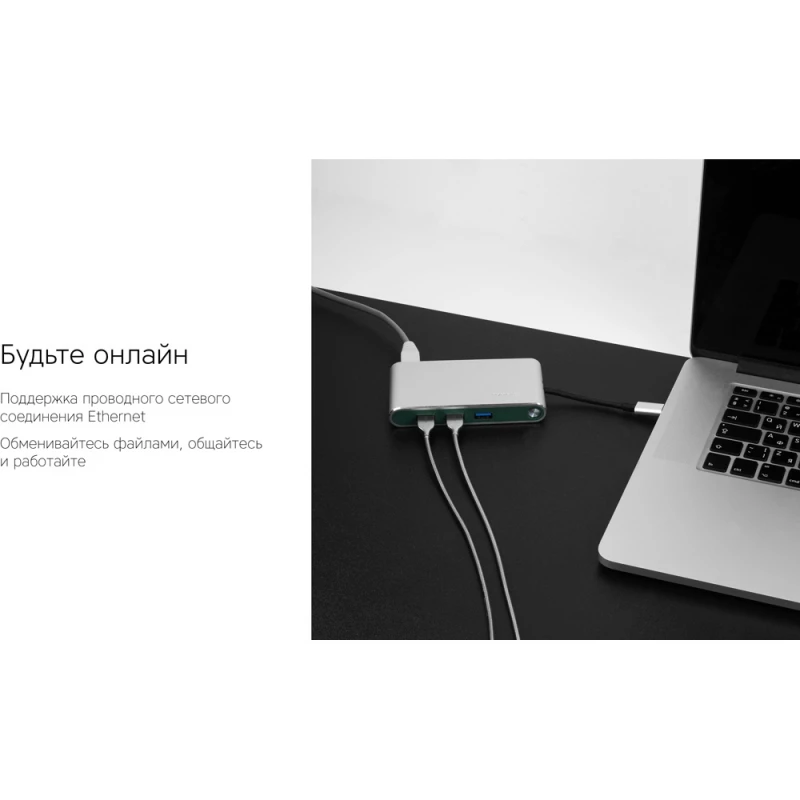 Хаб USB Rombica Type-C Hermes Green, фото 11