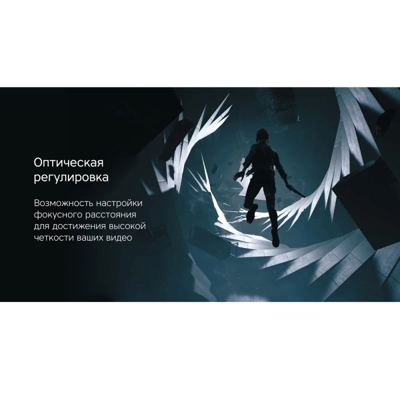 Очки VR Rombica VR XSense (Р), фото 10