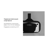 Очки VR Rombica VR XSense (Р), фото 8