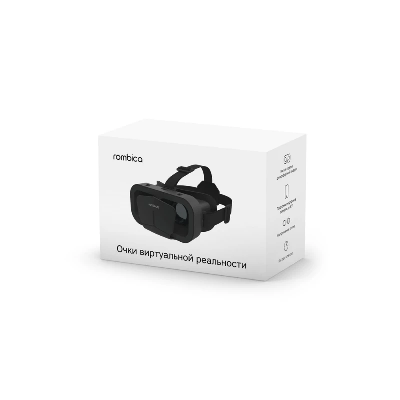 Очки VR Rombica VR XSense (Р), фото 5