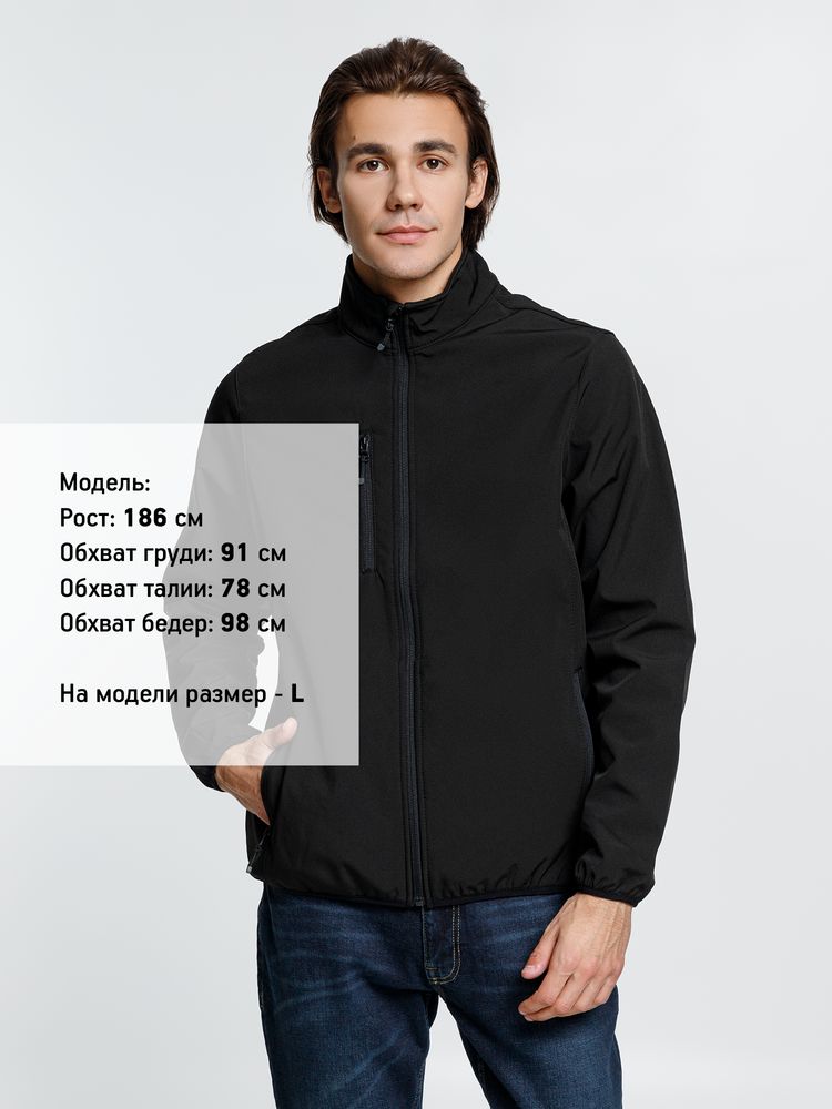 Куртка мужская Radian Men, черная_2