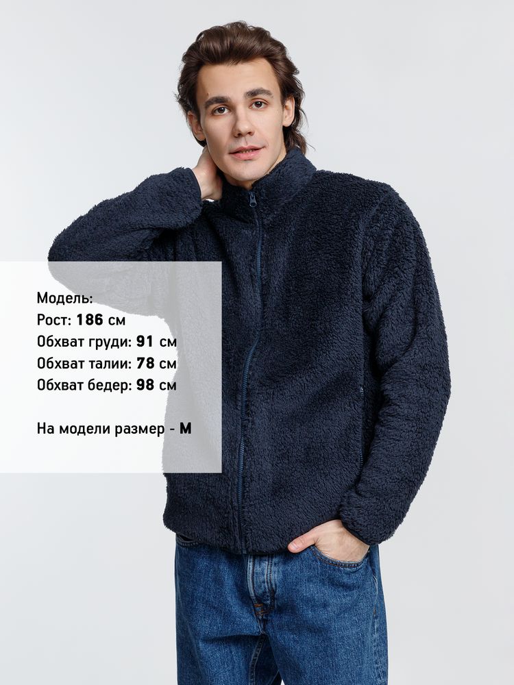 Куртка унисекс Finch, темно-синяя (navy)_2