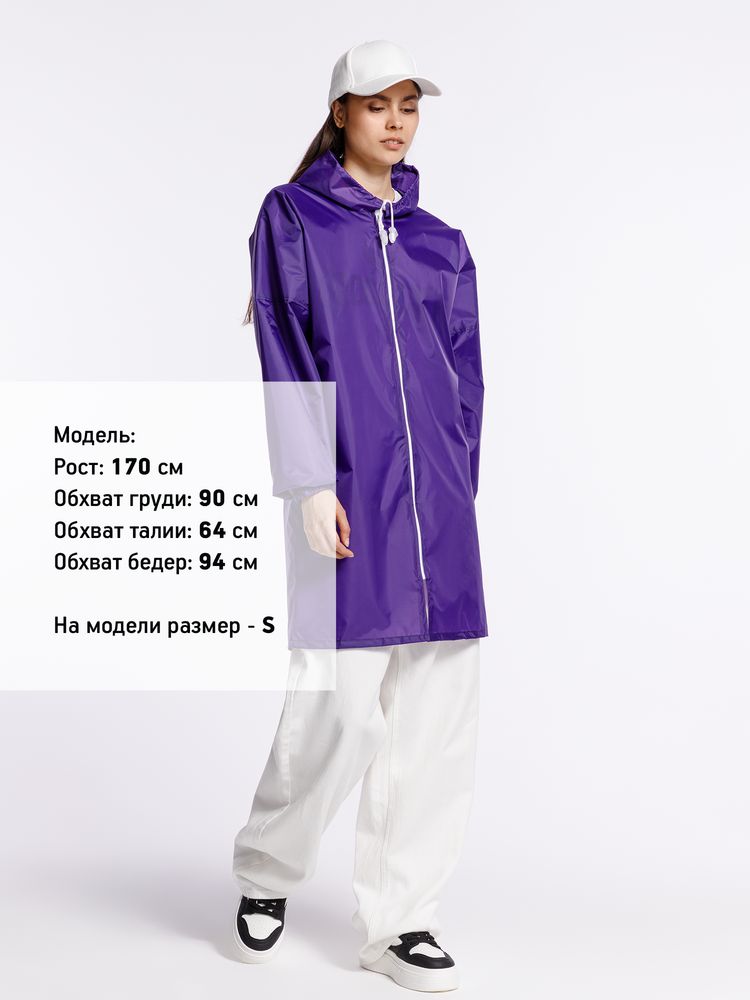 Дождевик Rainman Zip, фиолетовый_8