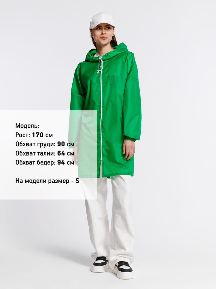 Дождевик Rainman Zip, зеленый_2