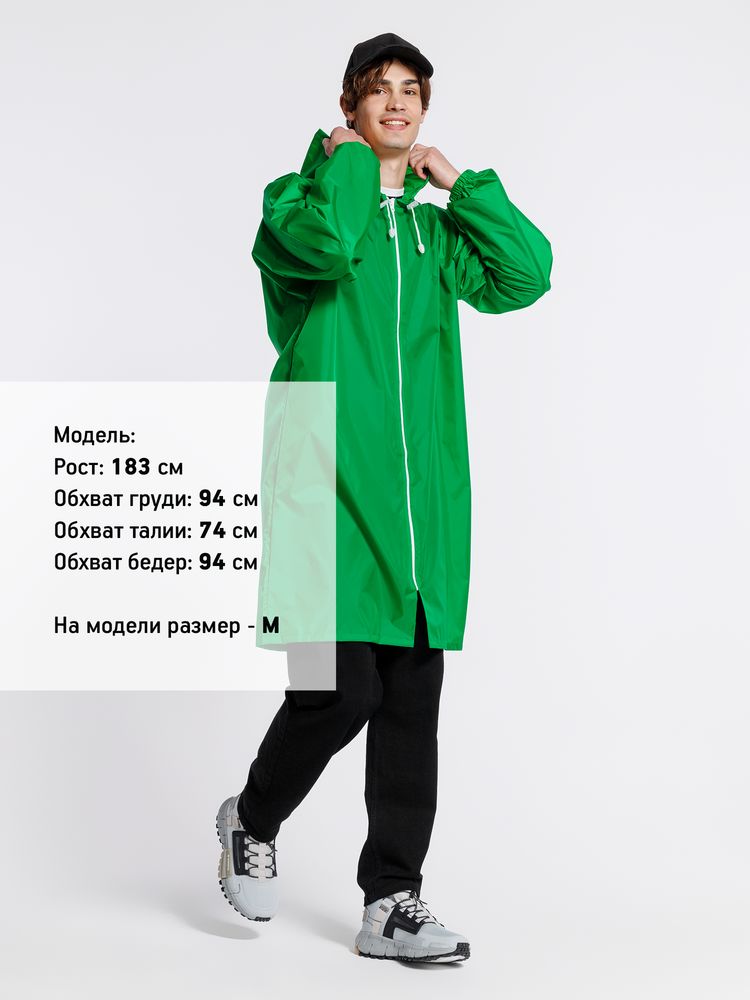 Дождевик Rainman Zip, зеленый_8