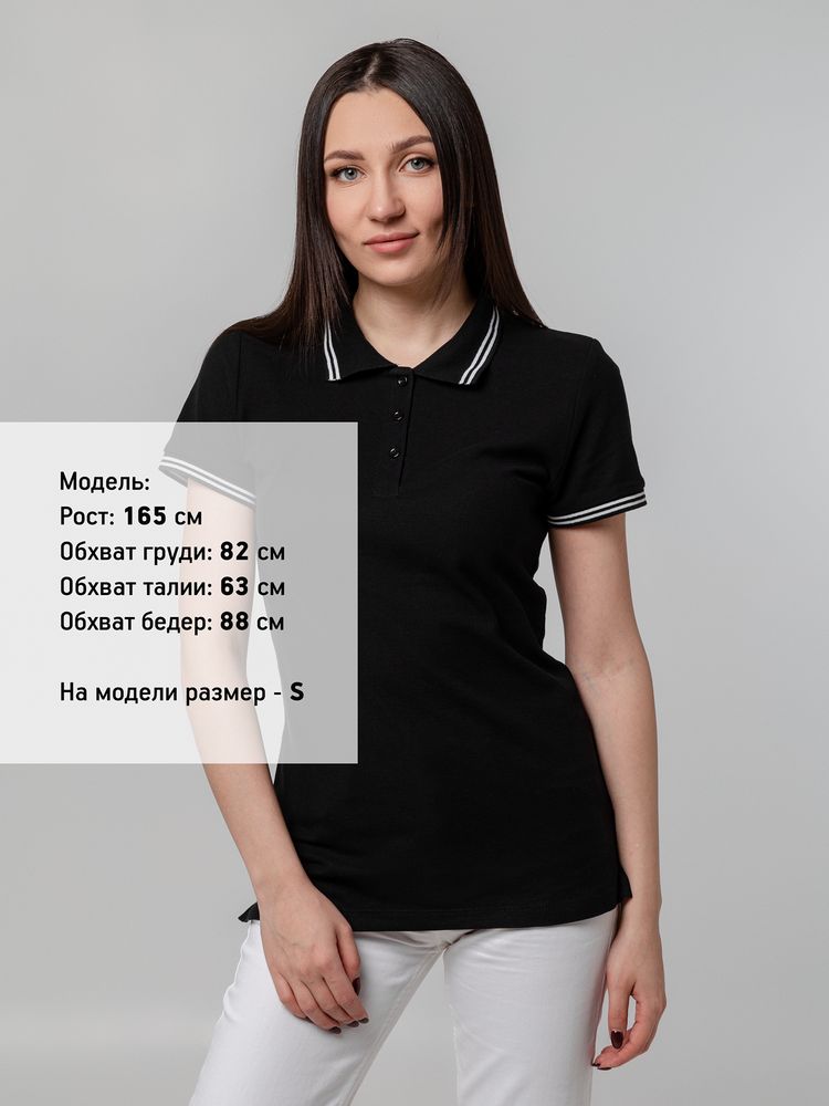 Рубашка поло женская Virma Stripes Lady, черная_3