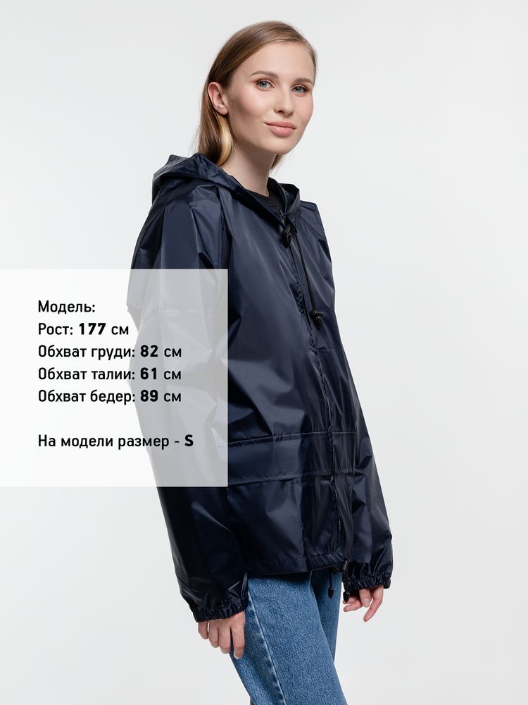 Ветровка Kivach Promo, темно-синий_7