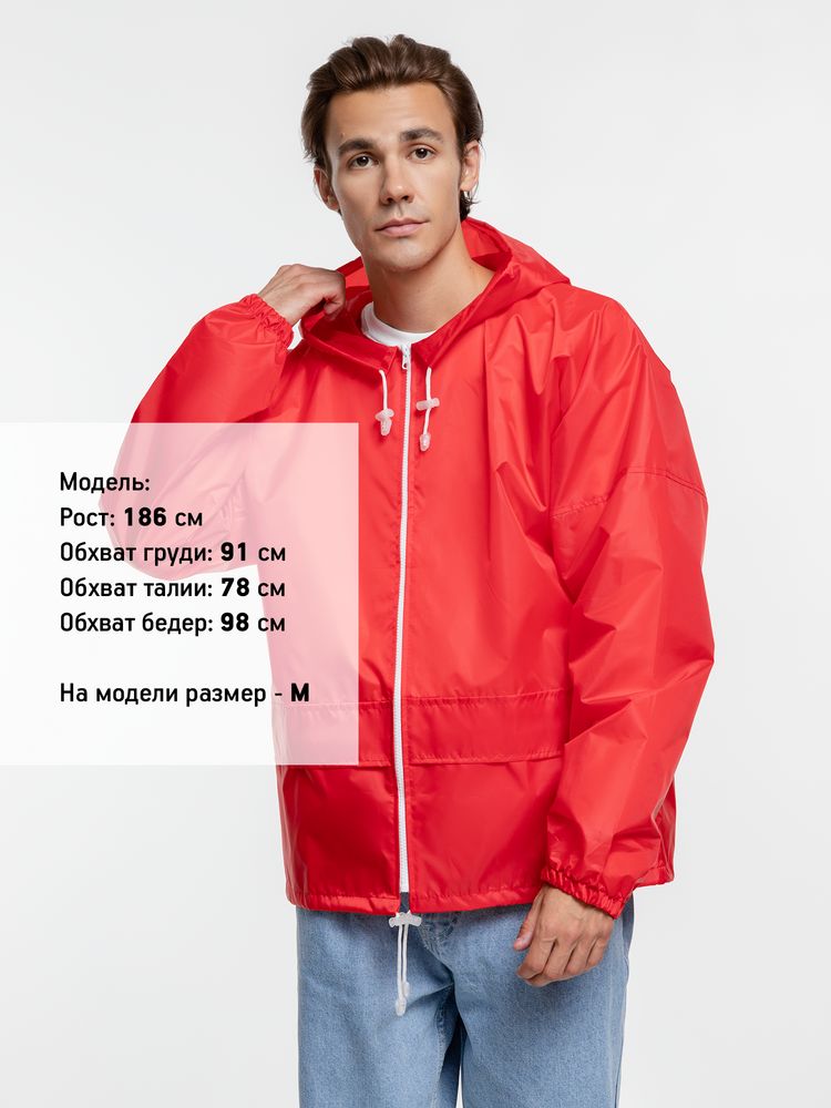 Ветровка Kivach Promo, красный_7