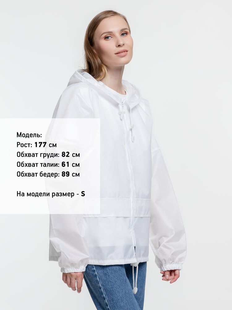 Ветровка Kivach Promo, белый_2