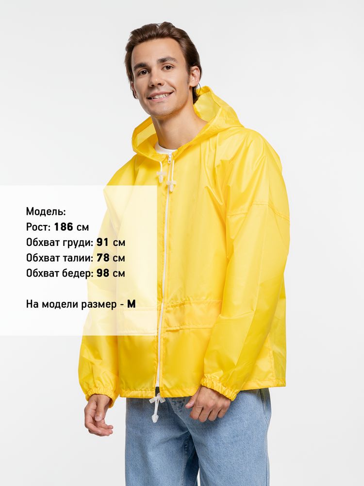Ветровка Kivach Promo, желтый_7