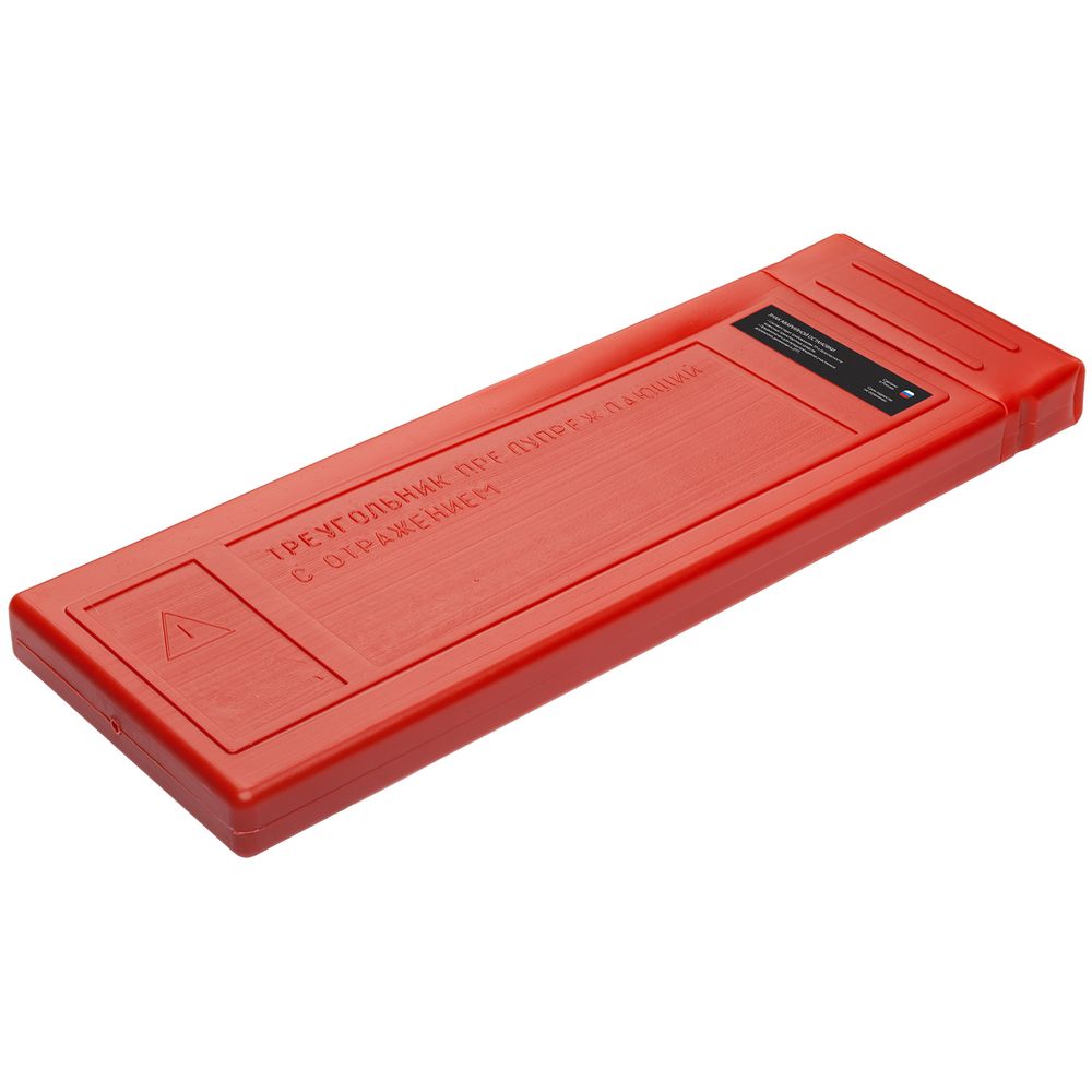 Знак аварийной остановки Alarm_3