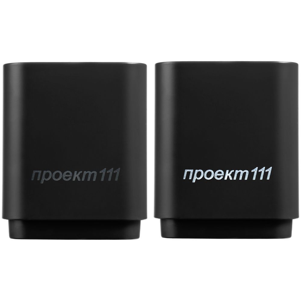 Беспроводная колонка с подсветкой гравировки Glim, черная_1