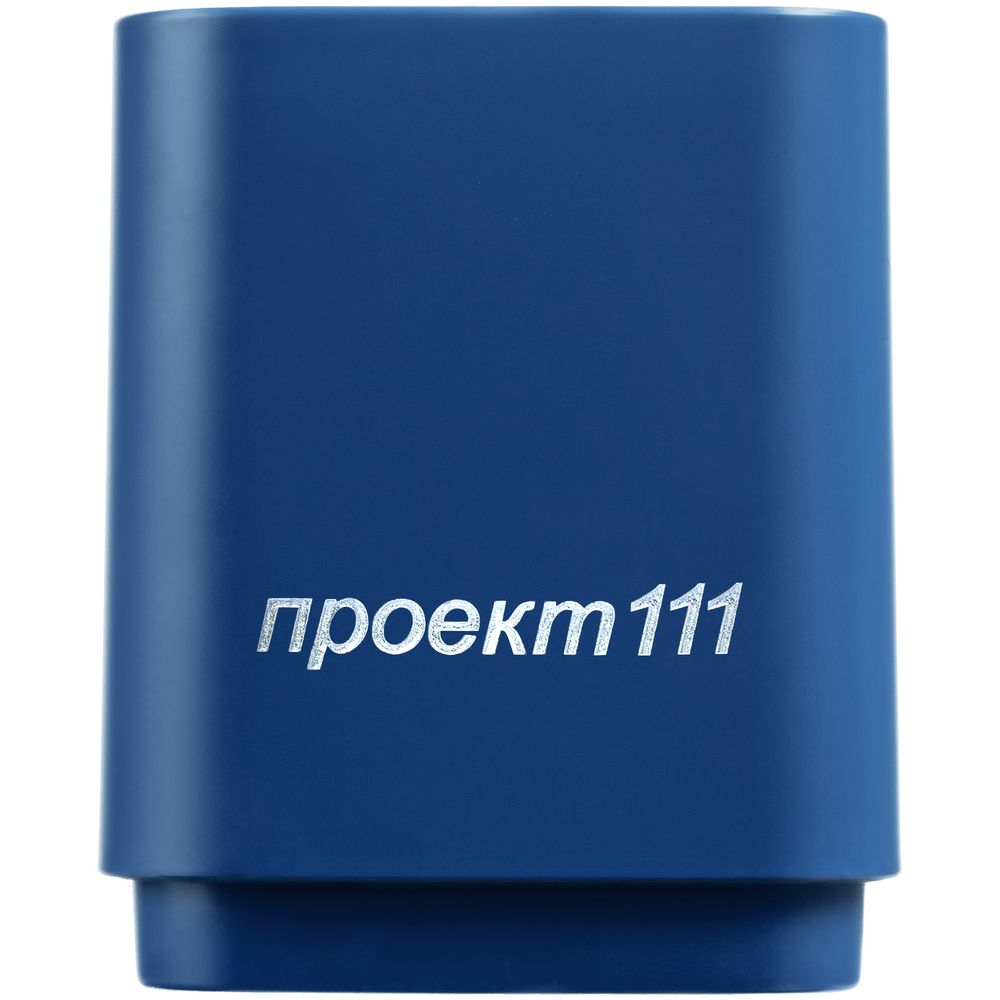 Беспроводная колонка с подсветкой гравировки Glim, синяя_2