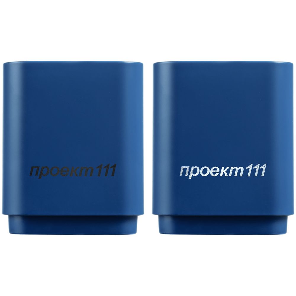 Беспроводная колонка с подсветкой гравировки Glim, синяя_1