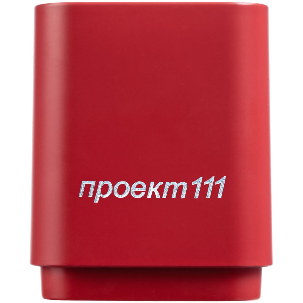 Беспроводная колонка с подсветкой гравировки Glim, красная_2