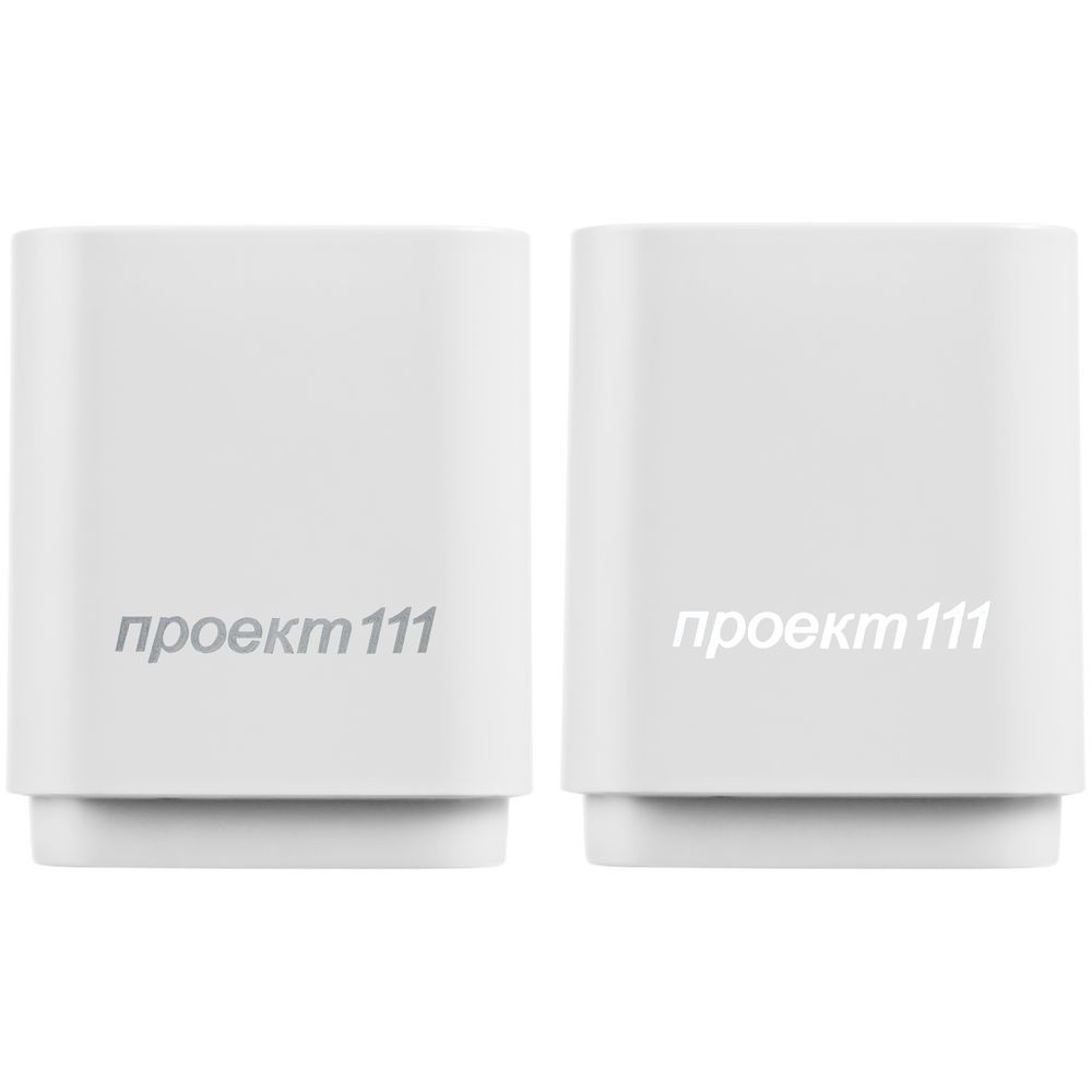 Беспроводная колонка с подсветкой гравировки Glim, белая_1