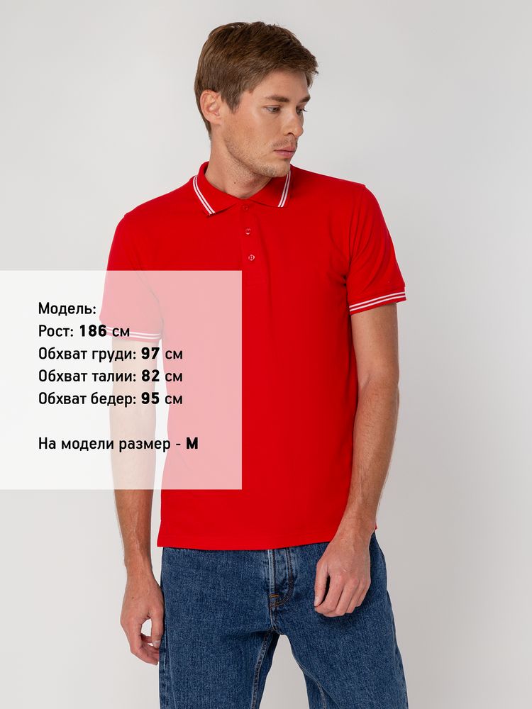 Рубашка поло Virma Stripes, красная_3