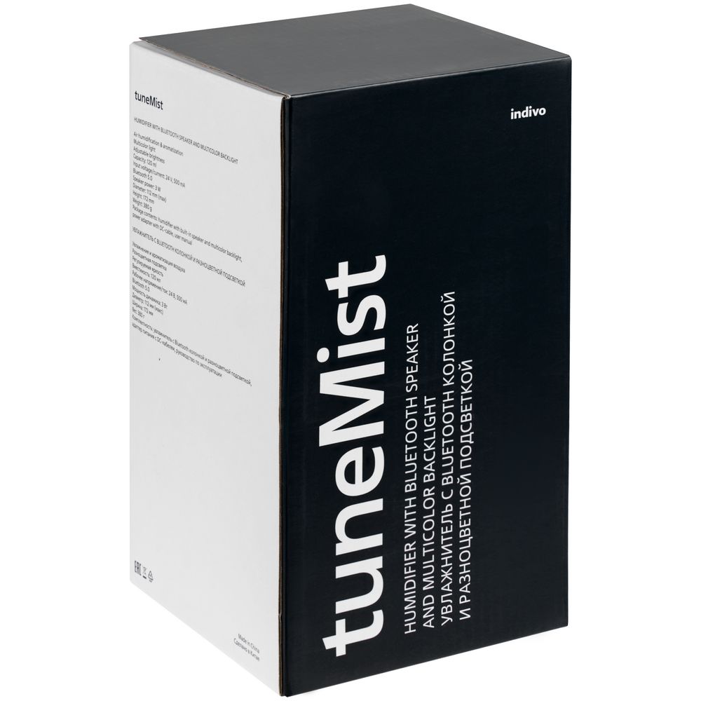 Увлажнитель с колонкой и подсветкой tuneMist, белый_9