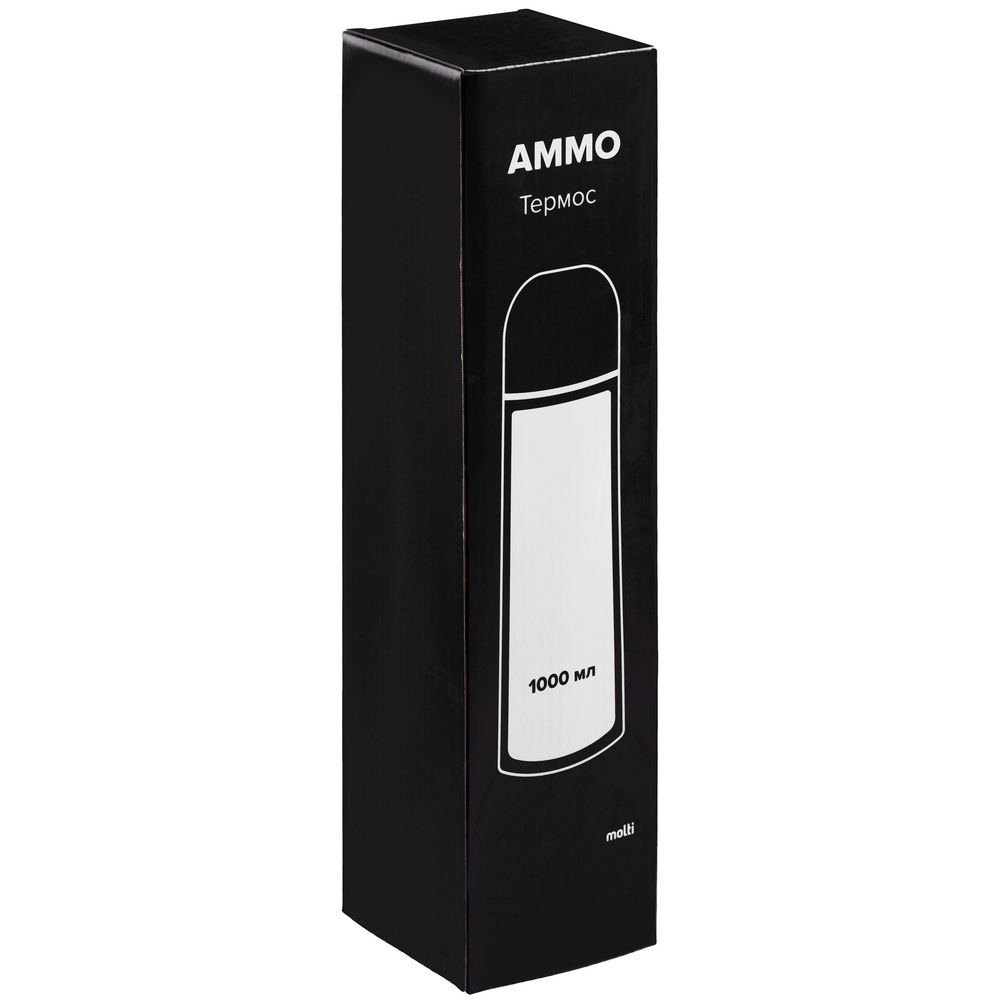 Термос Ammo 1000, зеленый_8