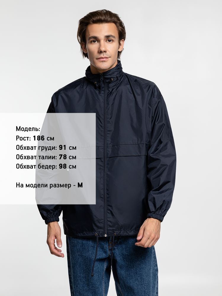 Ветровка из нейлона Surf 210, темно-синяя (navy)_4
