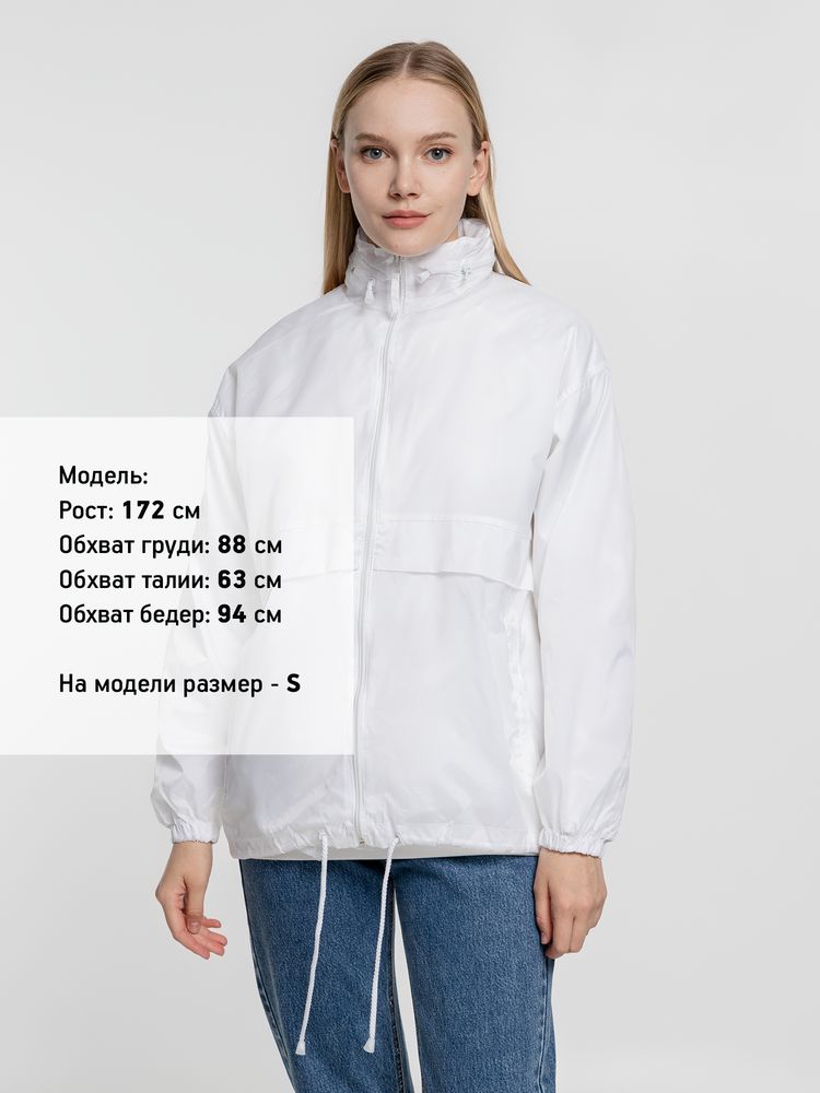 Ветровка из нейлона Surf 210, белая_8