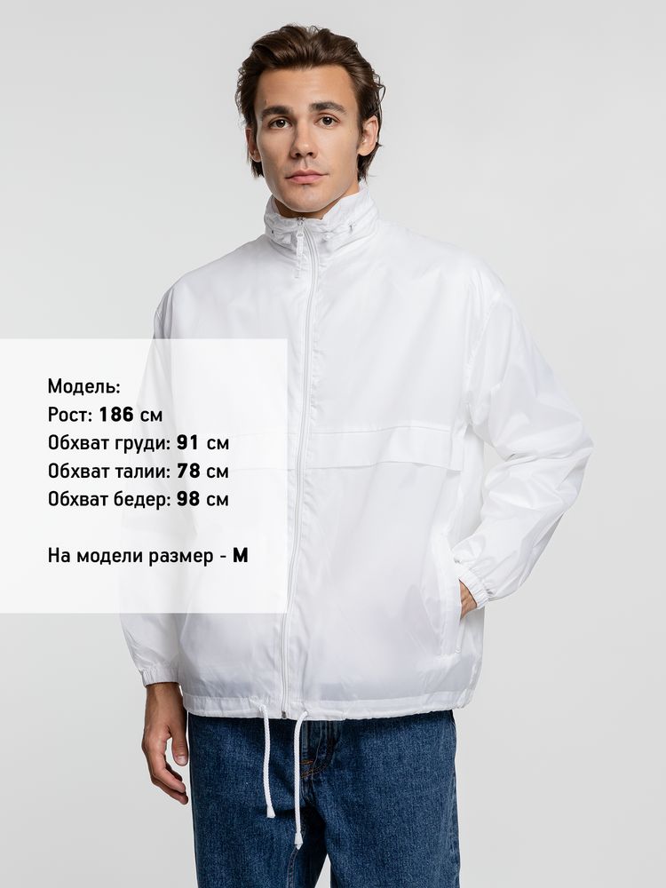 Ветровка из нейлона Surf 210, белая_4