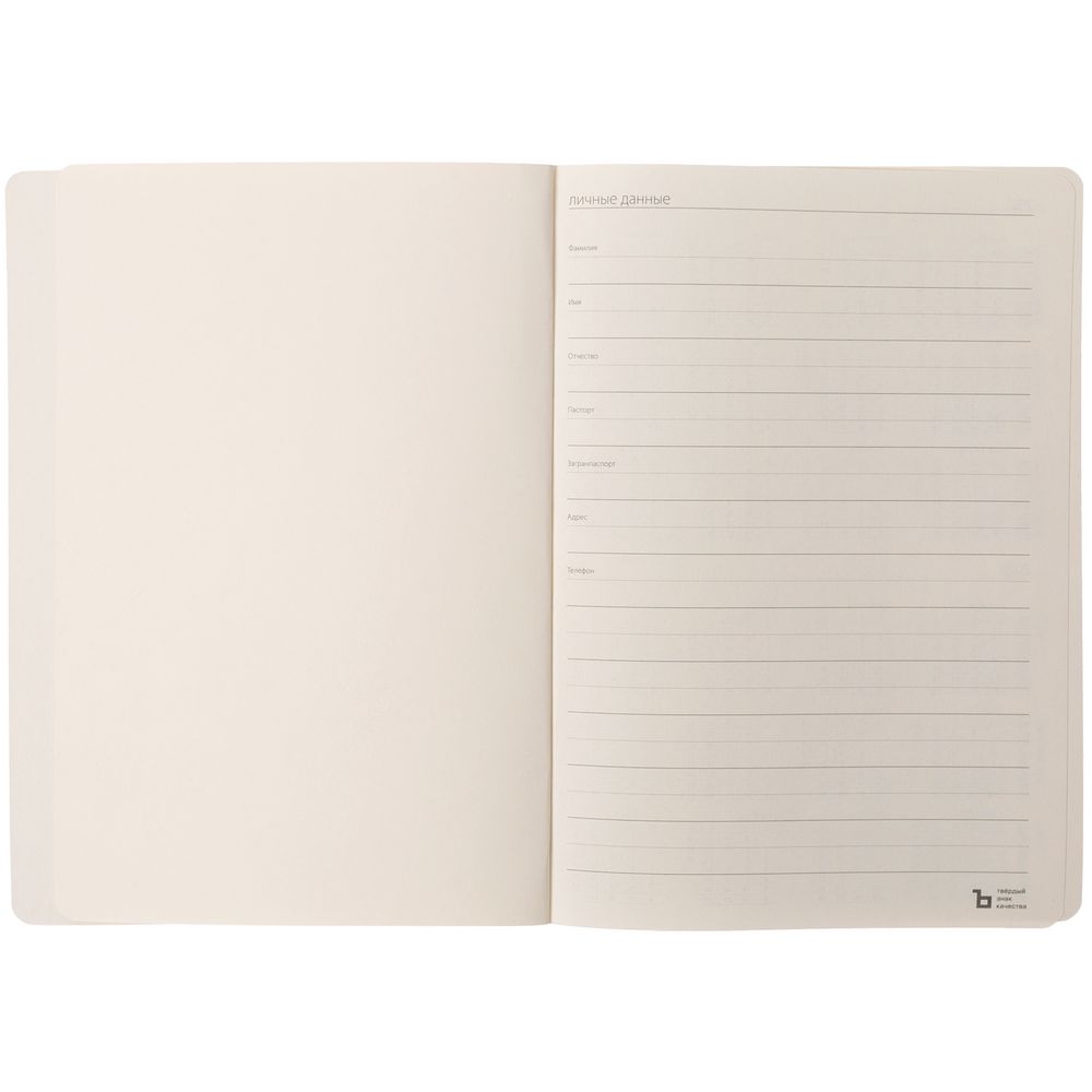 Ежедневник Eco Write, недатированный_2