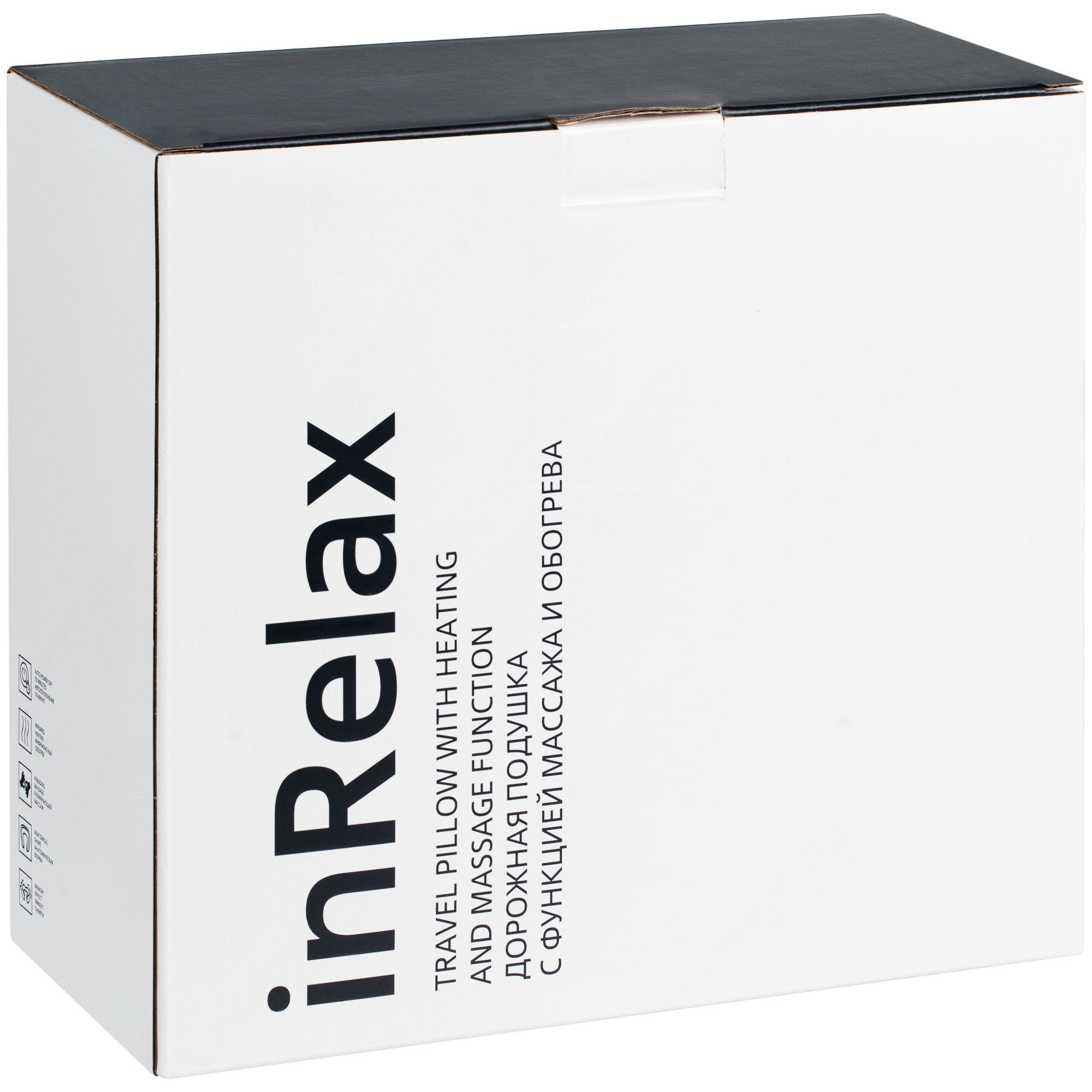 Дорожная подушка-массажер inRelax, синяя_9