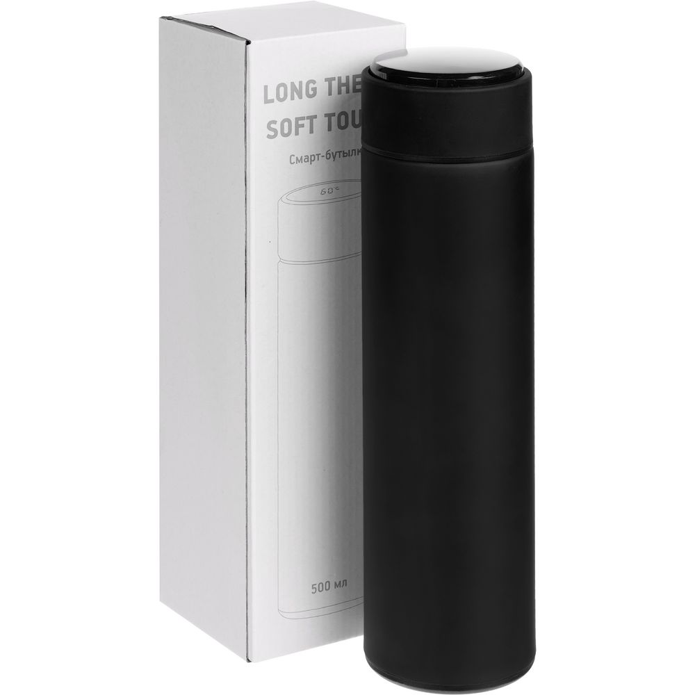 Смарт-бутылка с заменяемой батарейкой Long Therm Soft Touch, черная_7