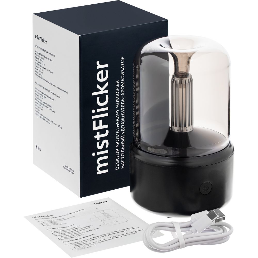 Увлажнитель-ароматизатор с подсветкой mistFlicker, черный_4