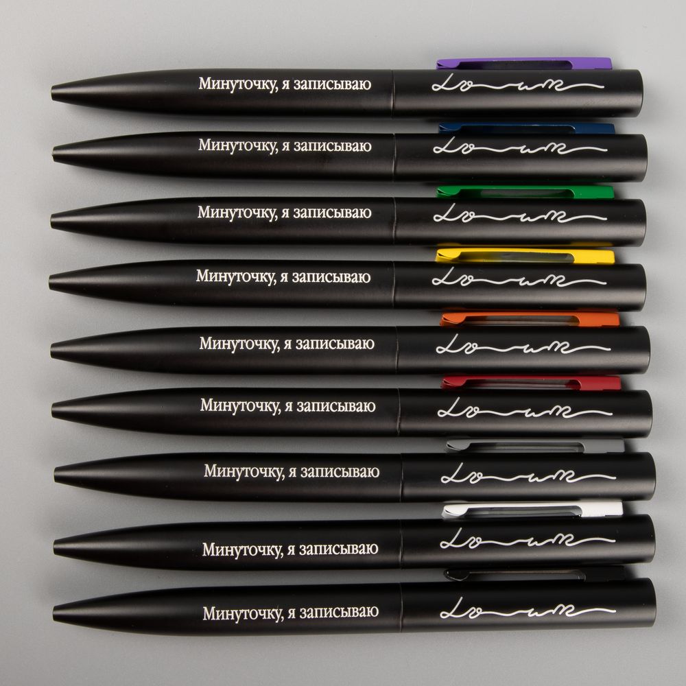 Ручка шариковая Inkolor, черная с красным_3