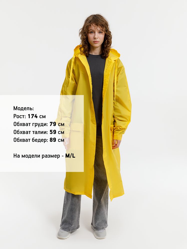 Дождевик RainDrop, желтый_6