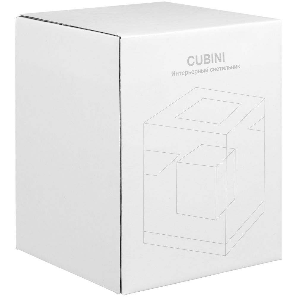 Интерьерный светильник Cubini_15
