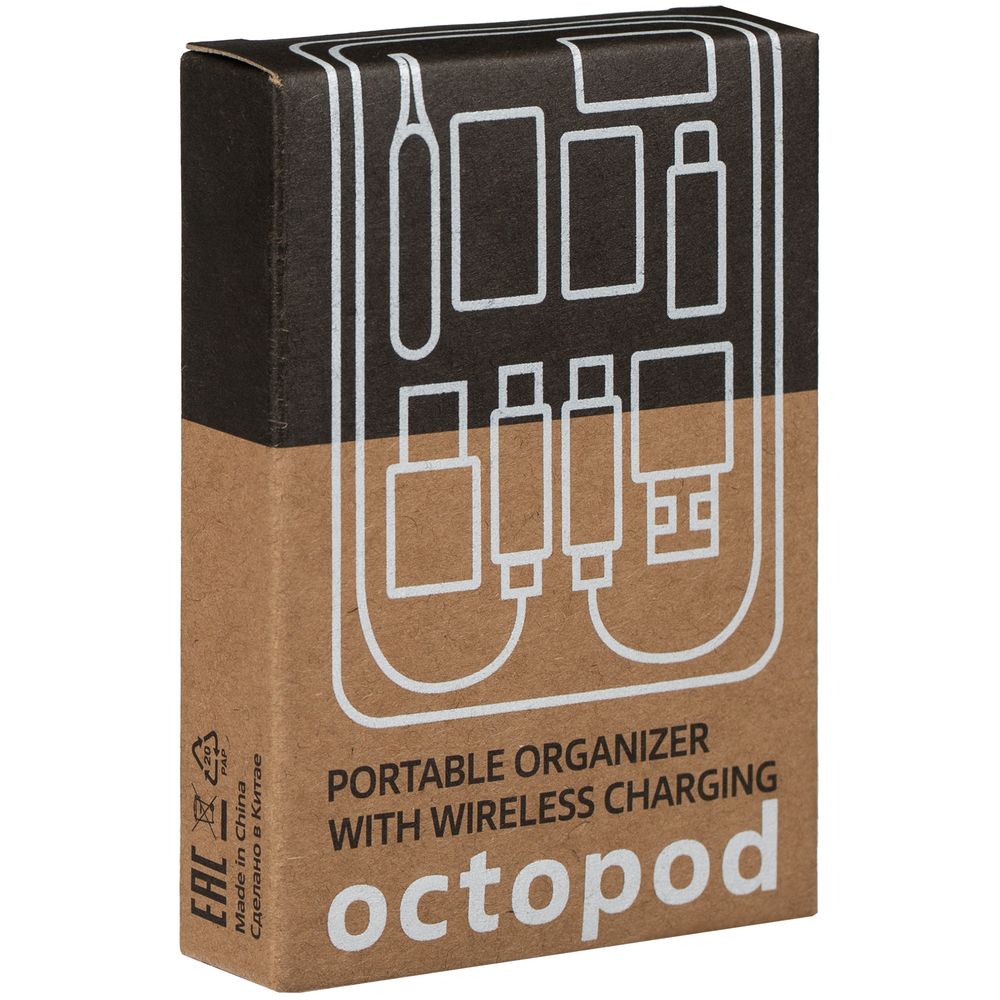 Органайзер с беспроводной зарядкой и набором адаптеров Octopod, черный_7