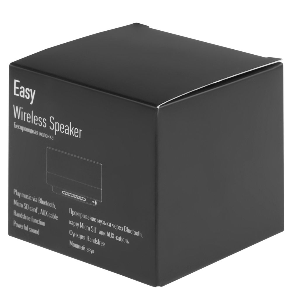 Беспроводная колонка Easy, синяя_7