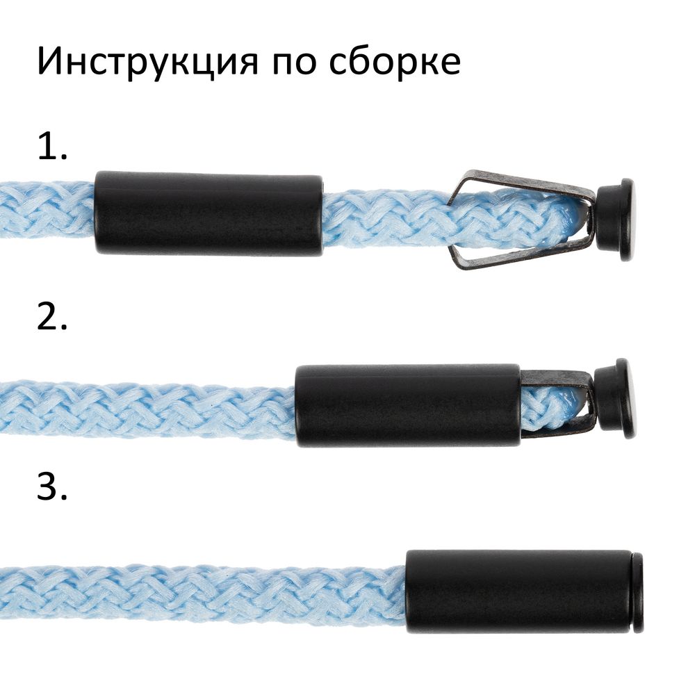 Наконечник для шнурка Nozzle, ver.2, серебристый (хром)_2