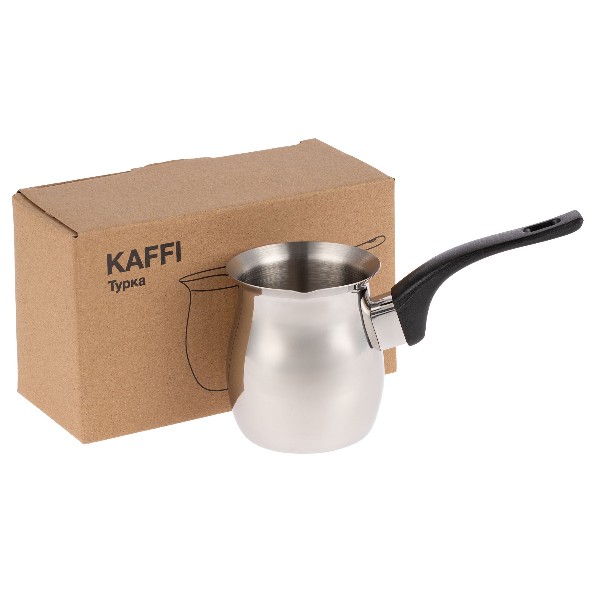 Турка Kaffi, ver.2, серебристая_2