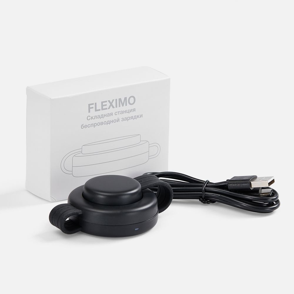 Складная станция беспроводной зарядки Fleximo, черная_3