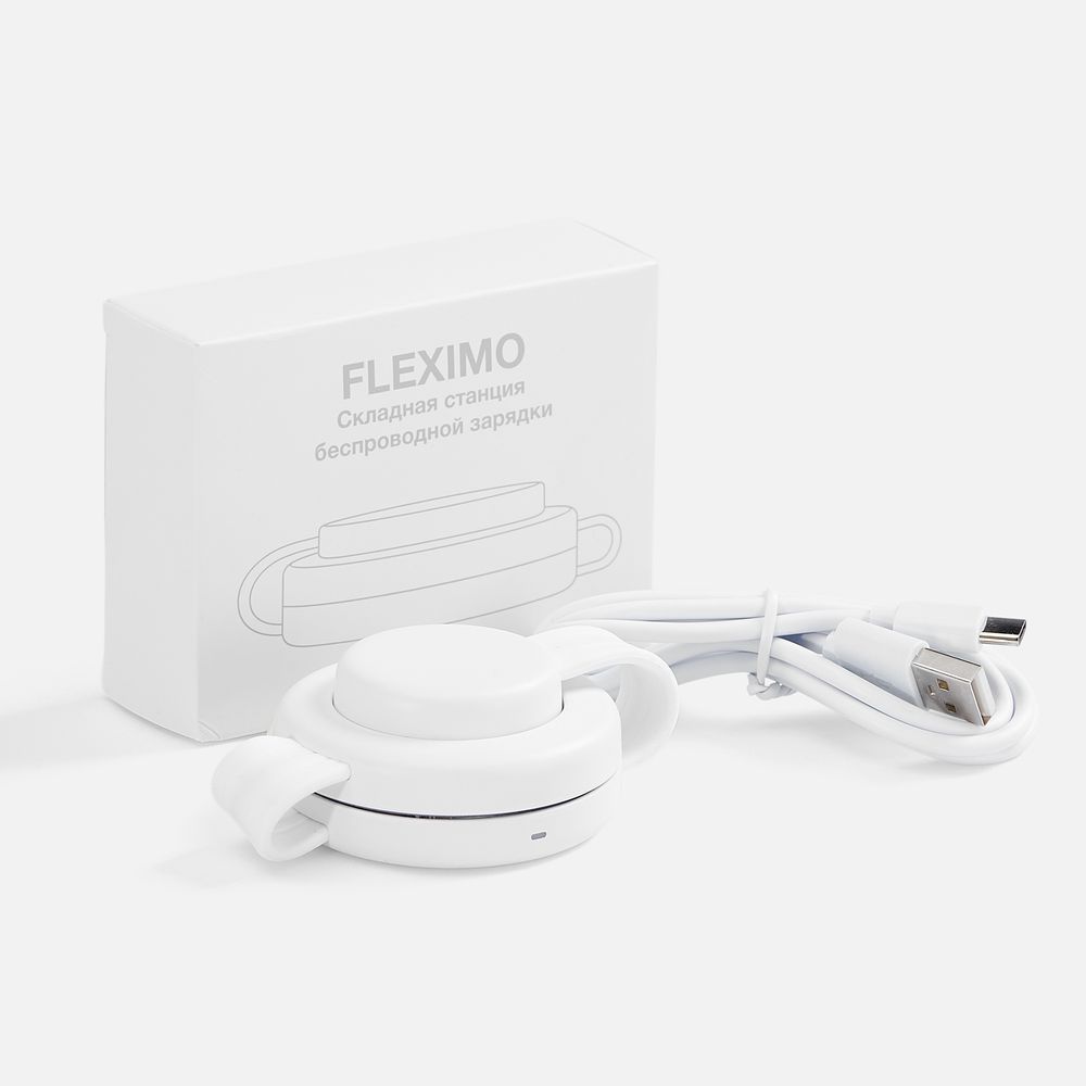 Складная станция беспроводной зарядки Fleximo, белая_3