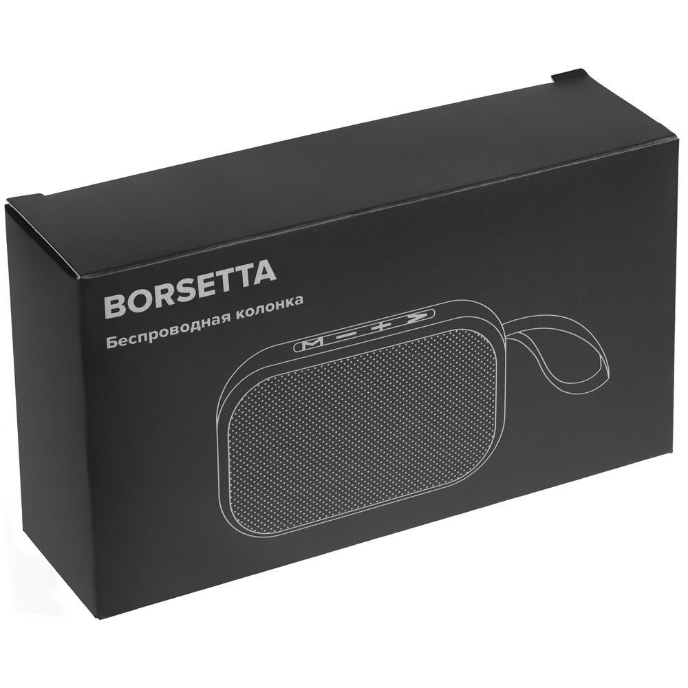 Беспроводная колонка Borsetta, синяя_7