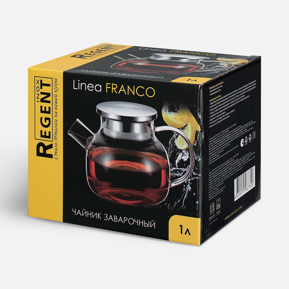 Чайник заварочный Linea Franco_1