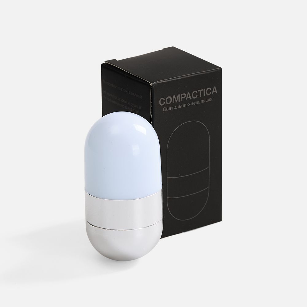 Светильник Compactica, серебристый_7