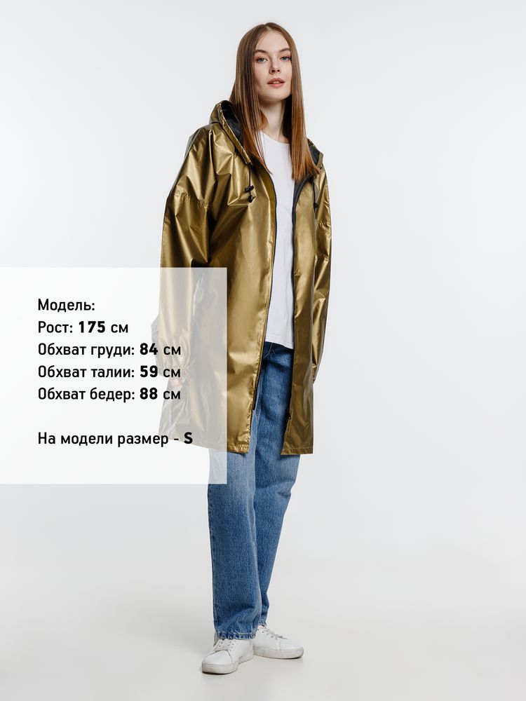 Дождевик Palladio Pockets, золотистый_2